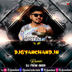 Dj Prem India
